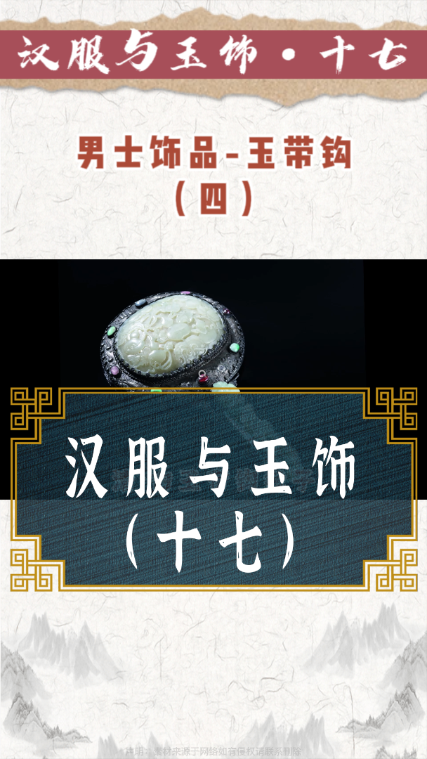 梦境之语，牙落寓意何在？——就此说破，愿父母健康平安