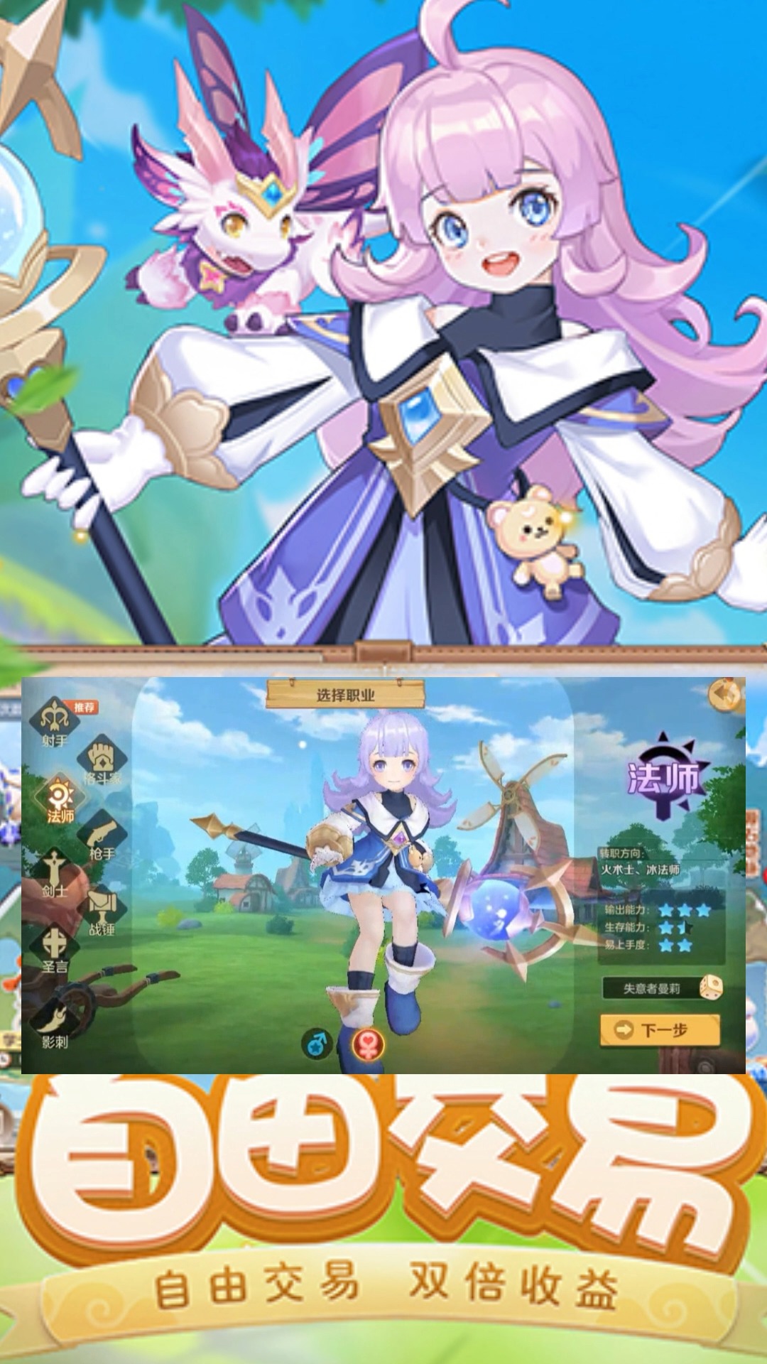 0
