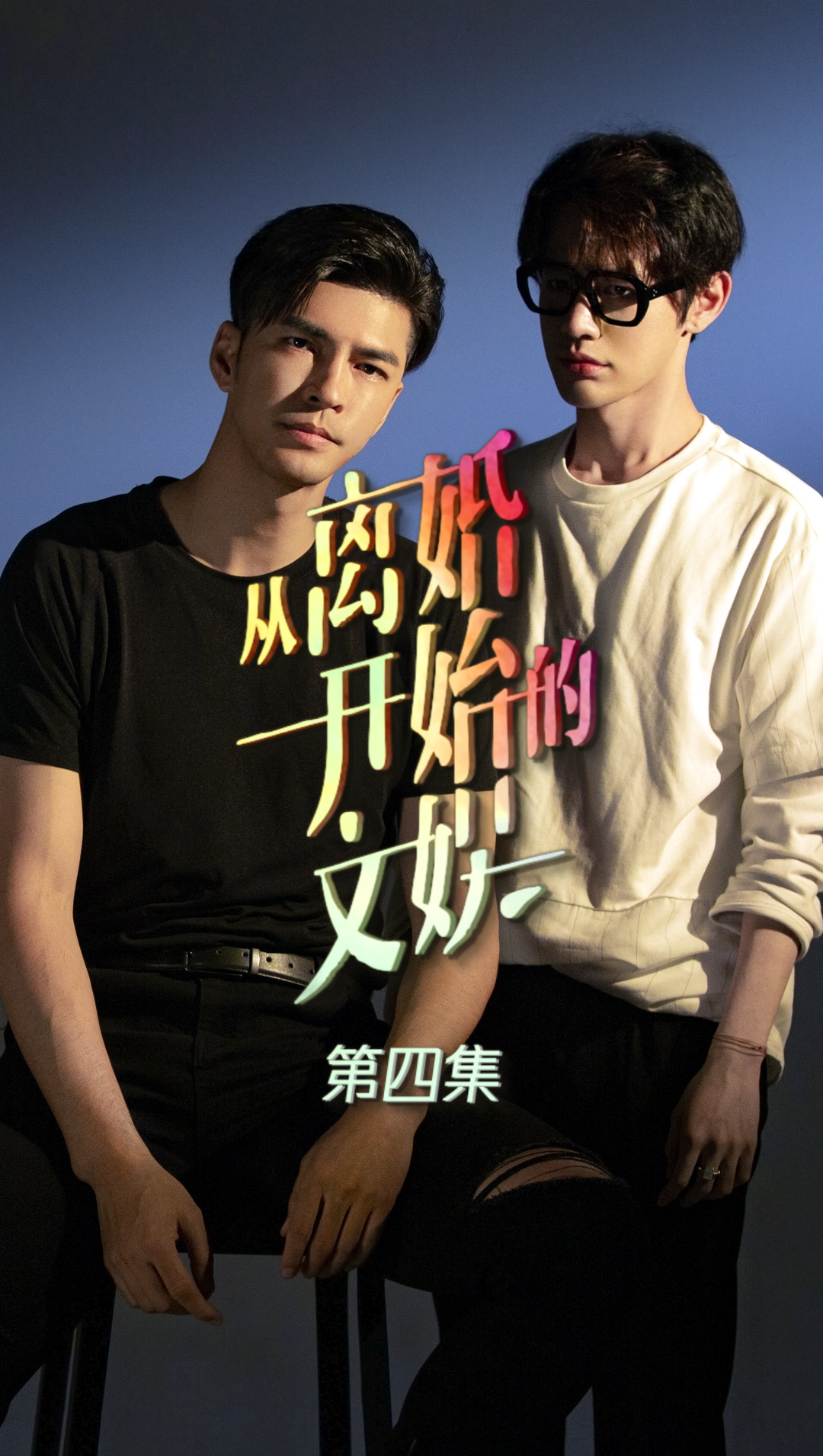 欧美小短剧，探索现代生活的微观世界