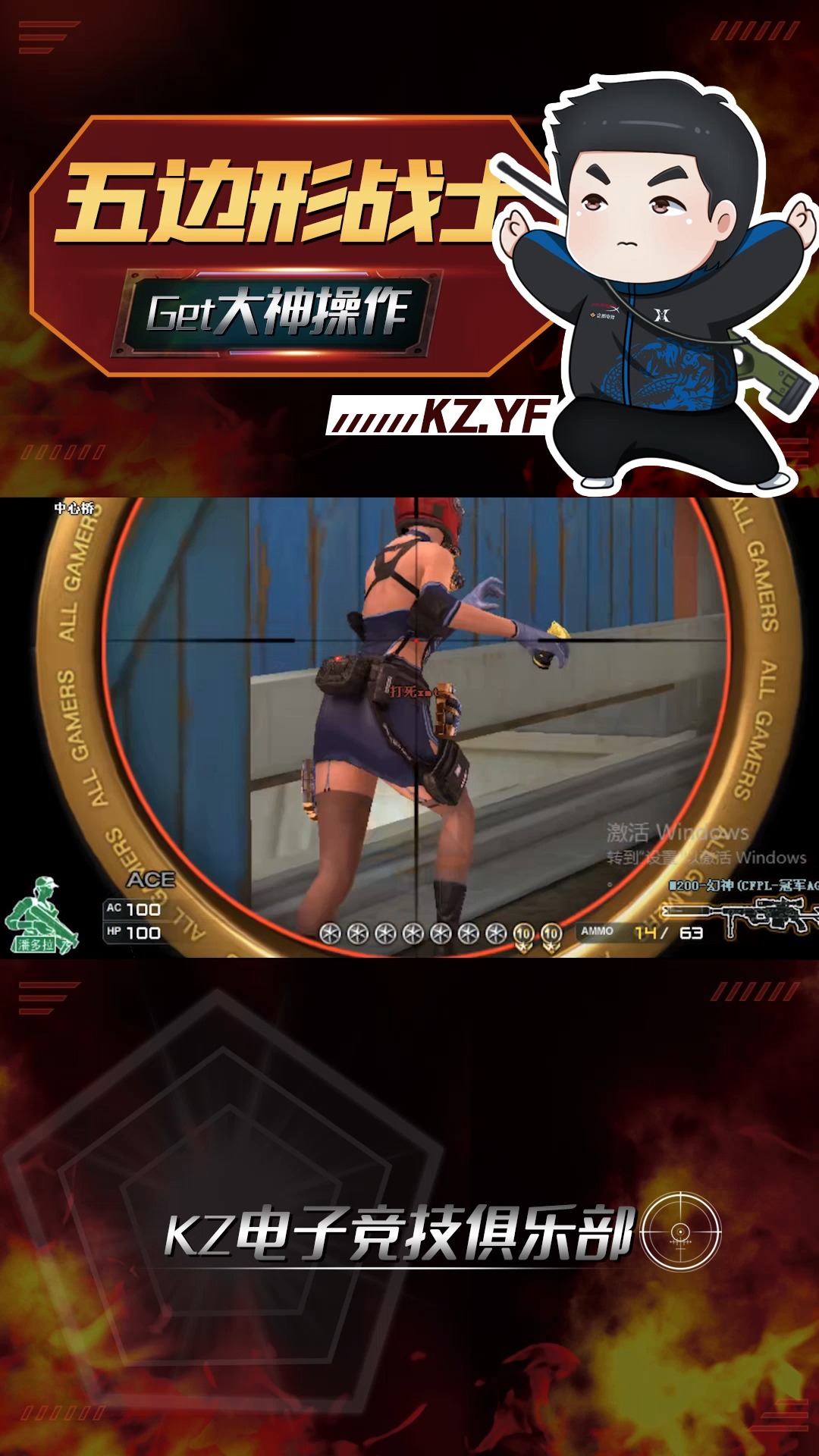 0