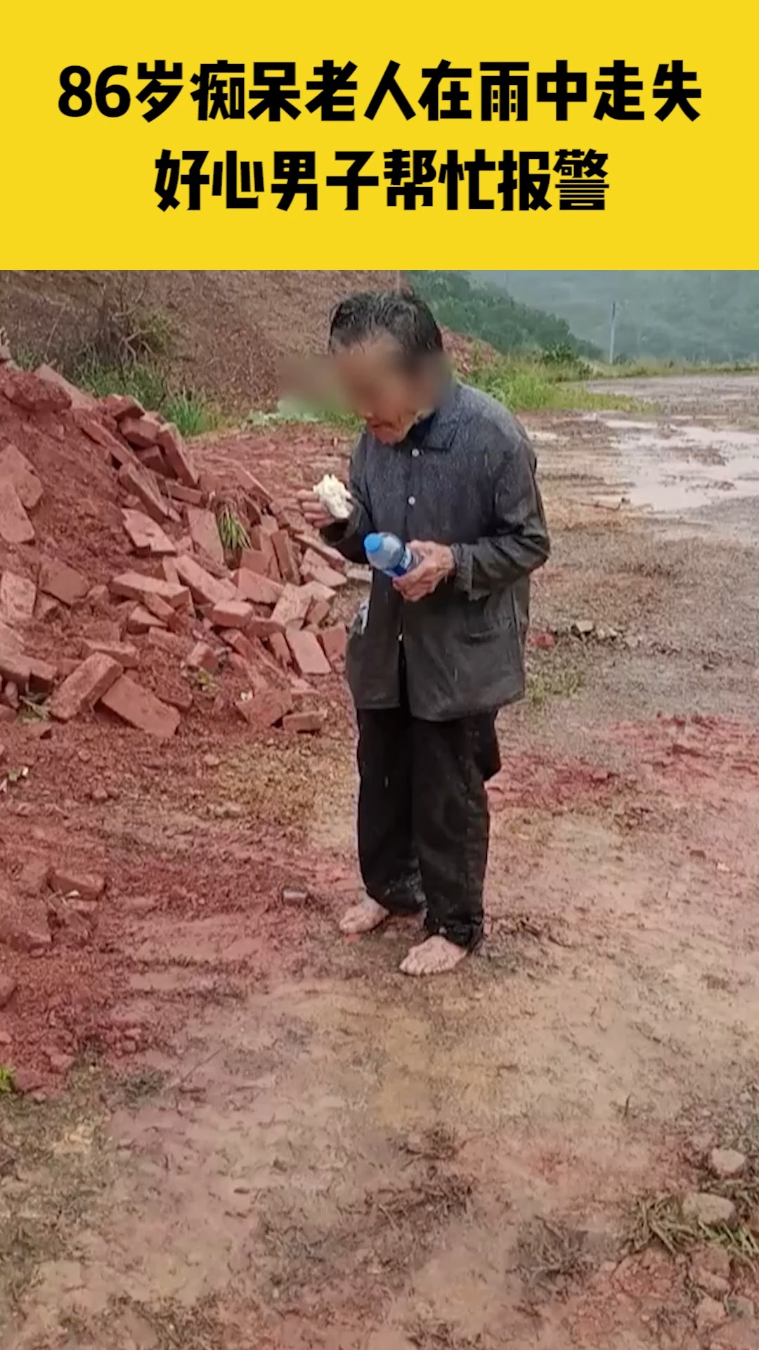 梦境的隐喻，脚陷粪坑与河中洗礼——一场关于自我救赎与净化的心灵之旅