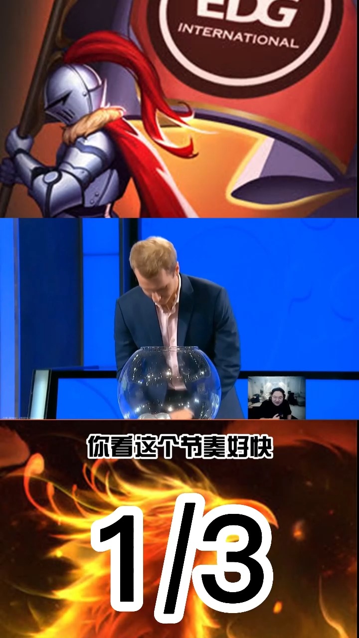 〖s11英雄联盟抽签仪式什么时候英雄联盟2021抽签仪式什么时候〗