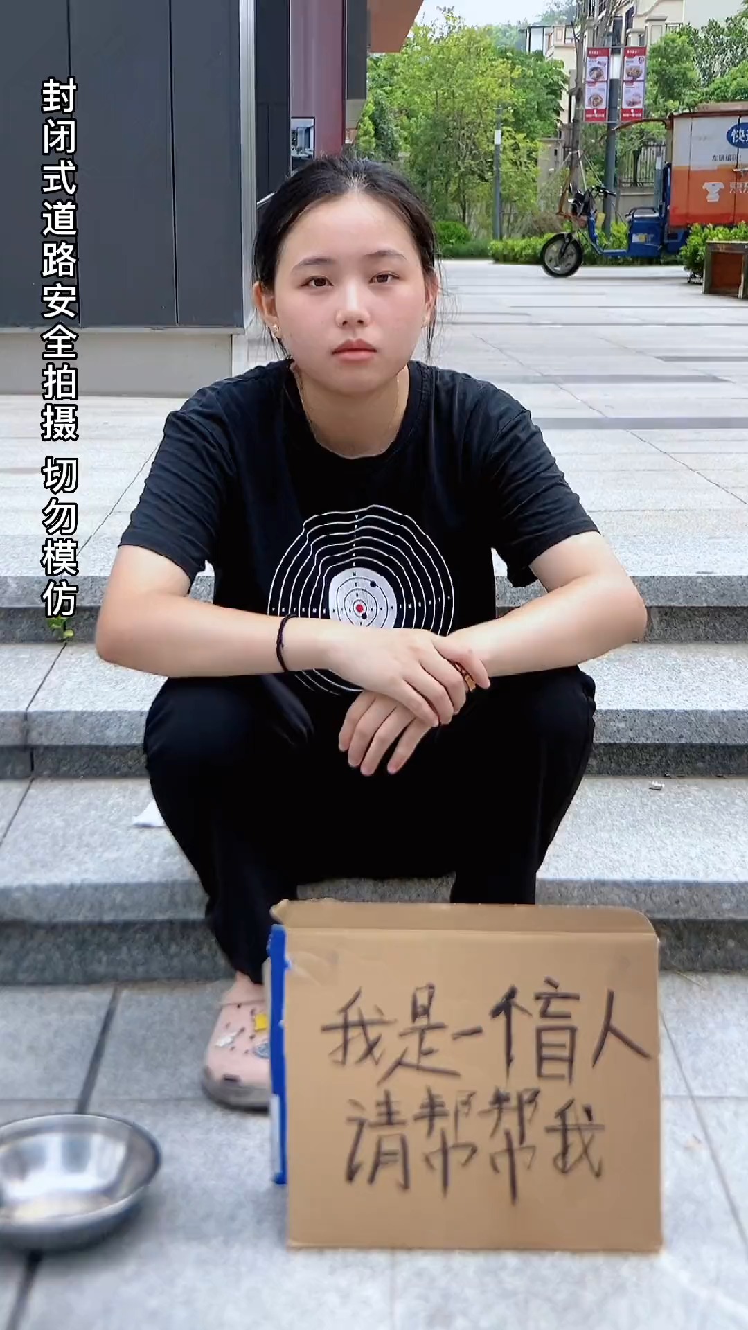 赠人玫瑰，手有余香 正能量 赠人玫瑰手有余香 一定要看到最后.