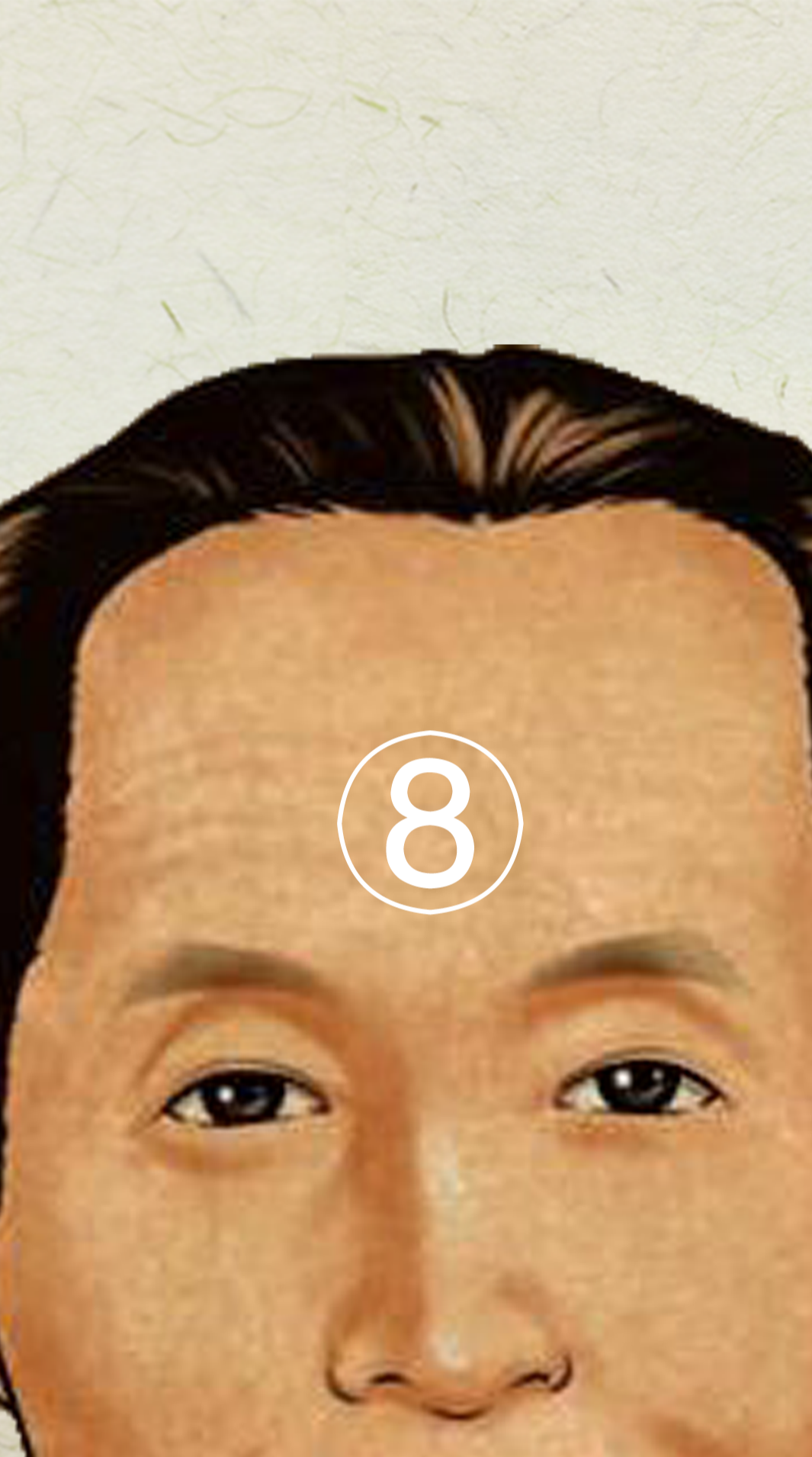 0