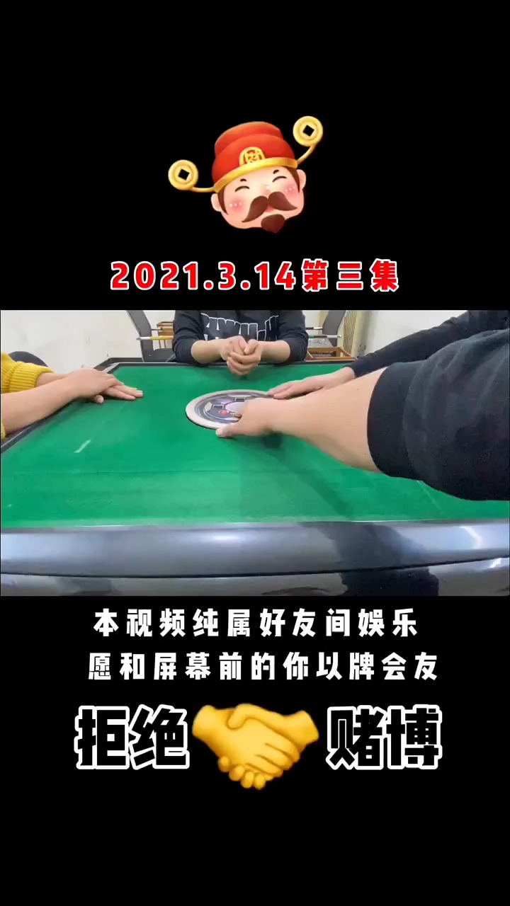 凡心所向,素履所往,生如逆旅,一苇以航