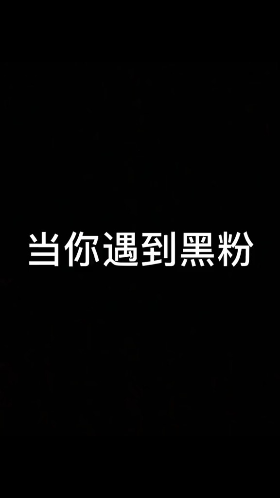抖音处处是沙雕文案，抖音上的沙雕文案