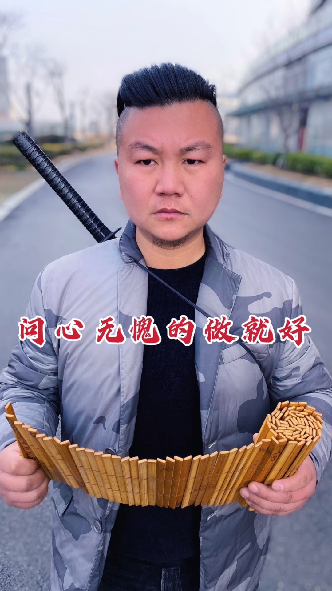 问心橙短剧，一场心灵与情感的微电影之旅