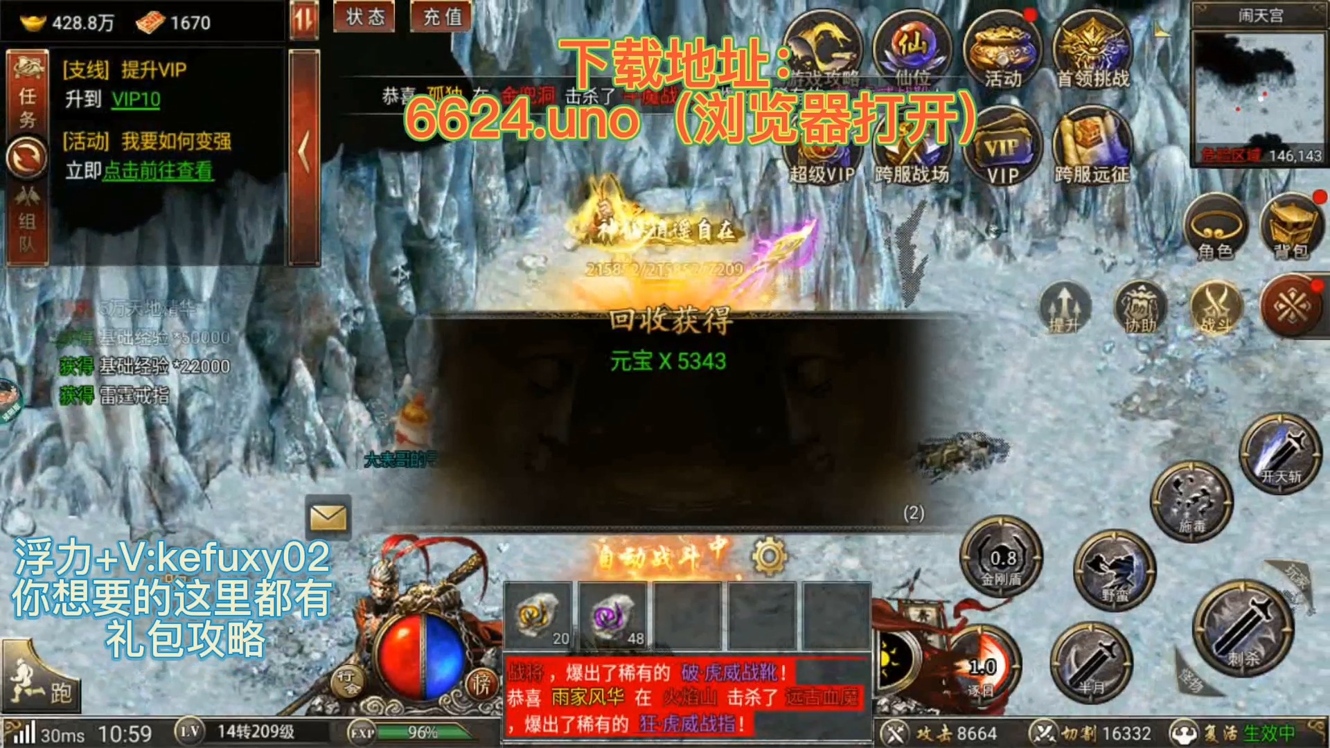 0