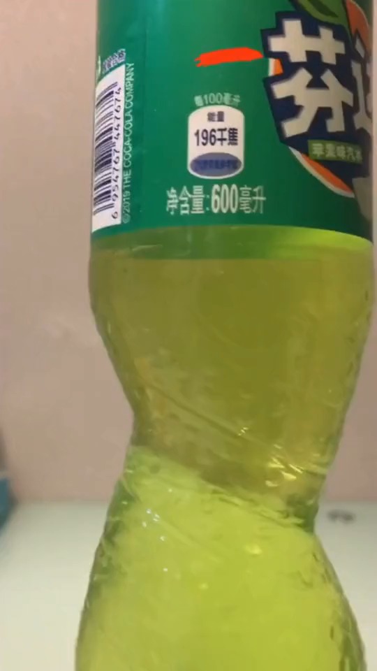 600ml