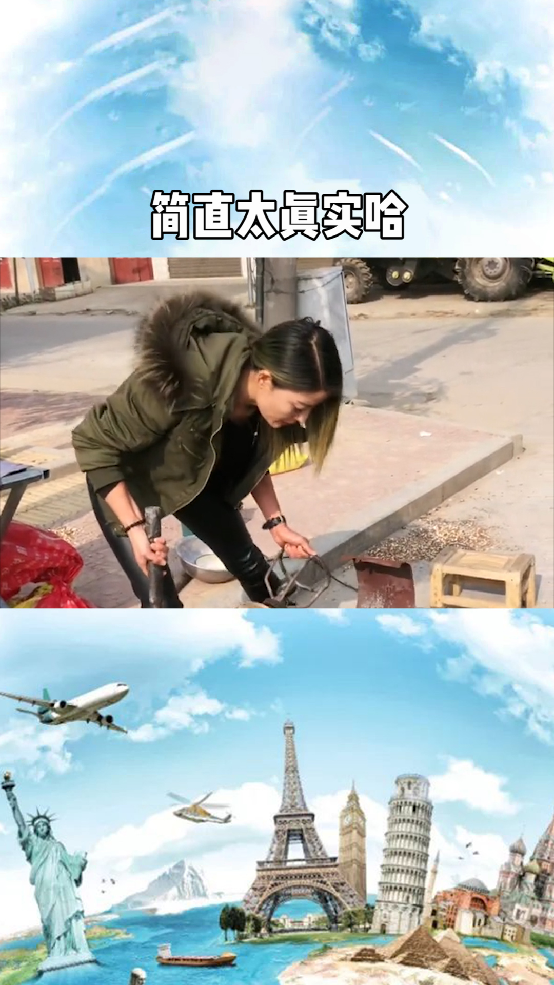 0