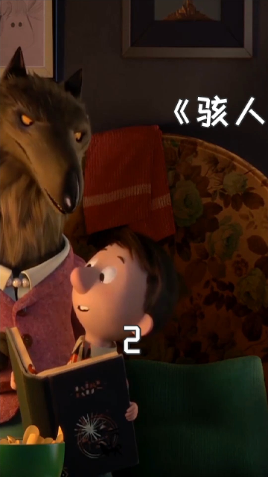 0