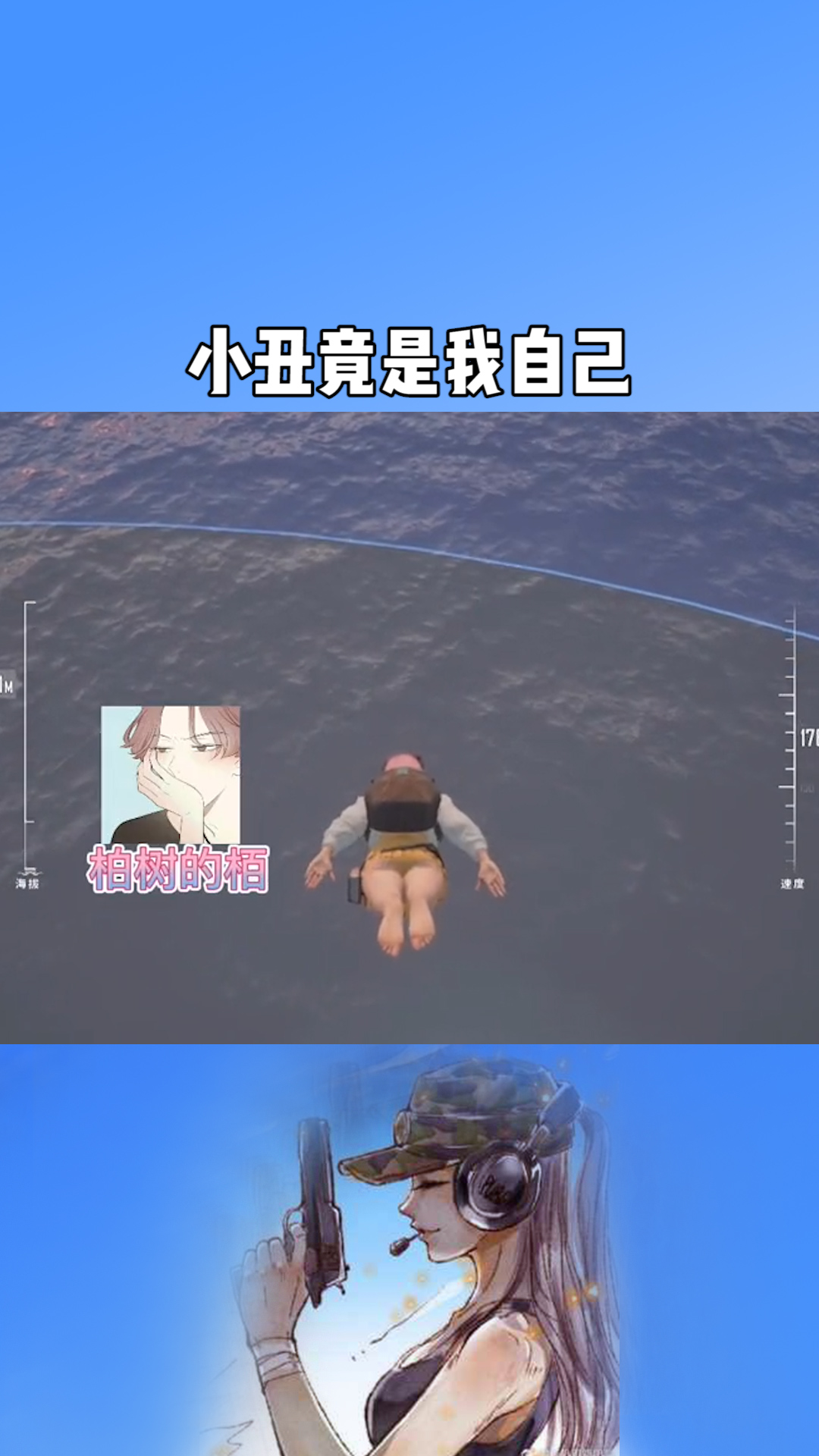 0