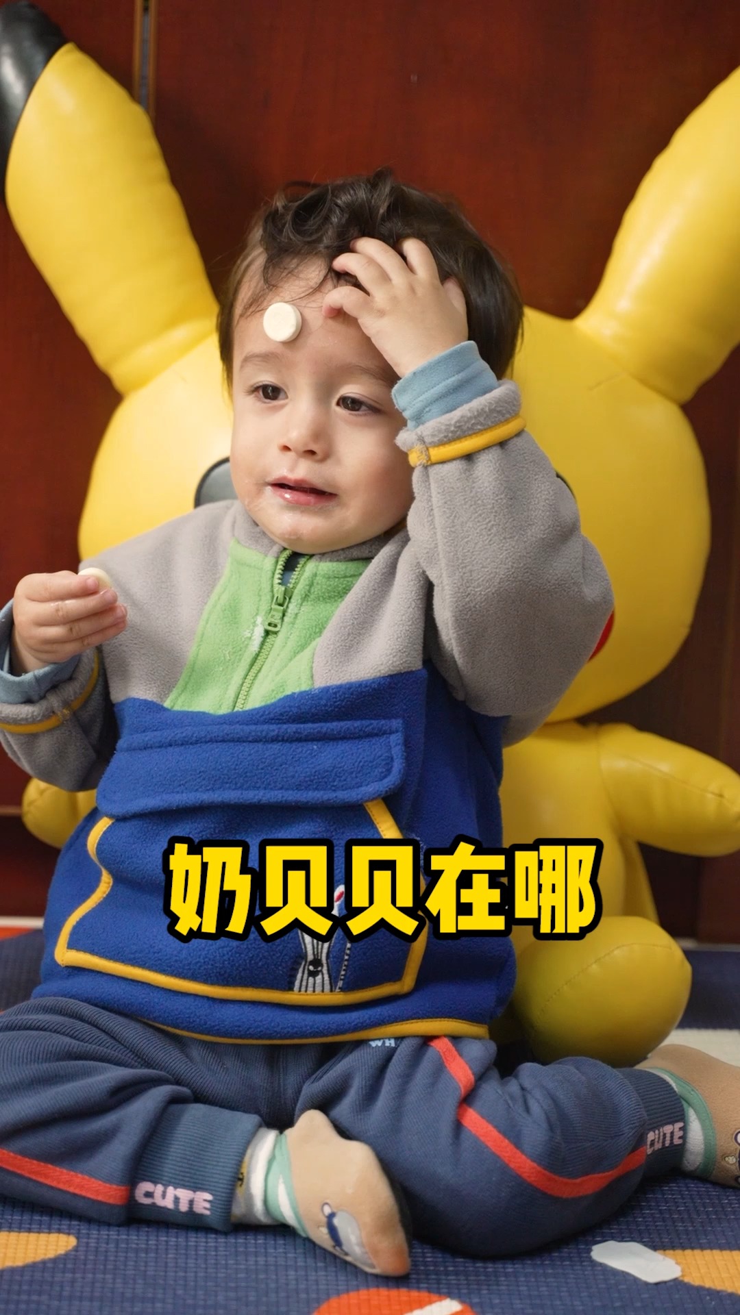 0