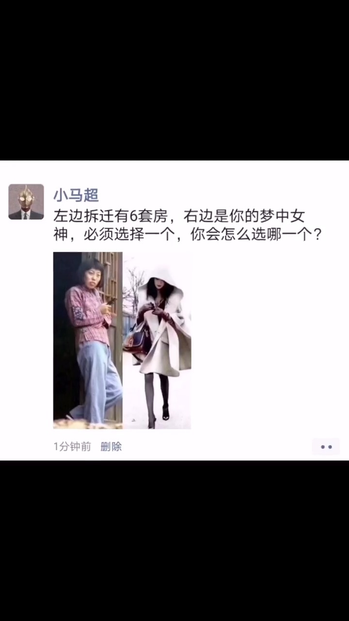 男朋友冷落我但每天都梦到他，梦境背后的情感解析与自我疗愈