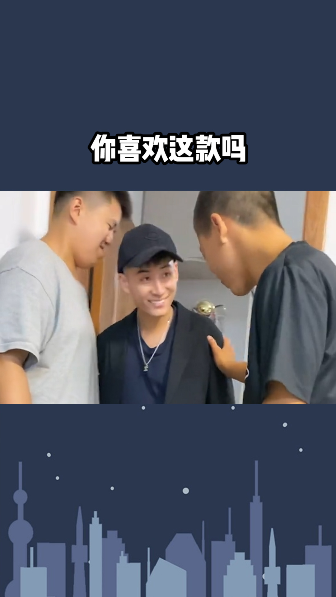 天青放假啦,这回有好玩的了哈哈哈