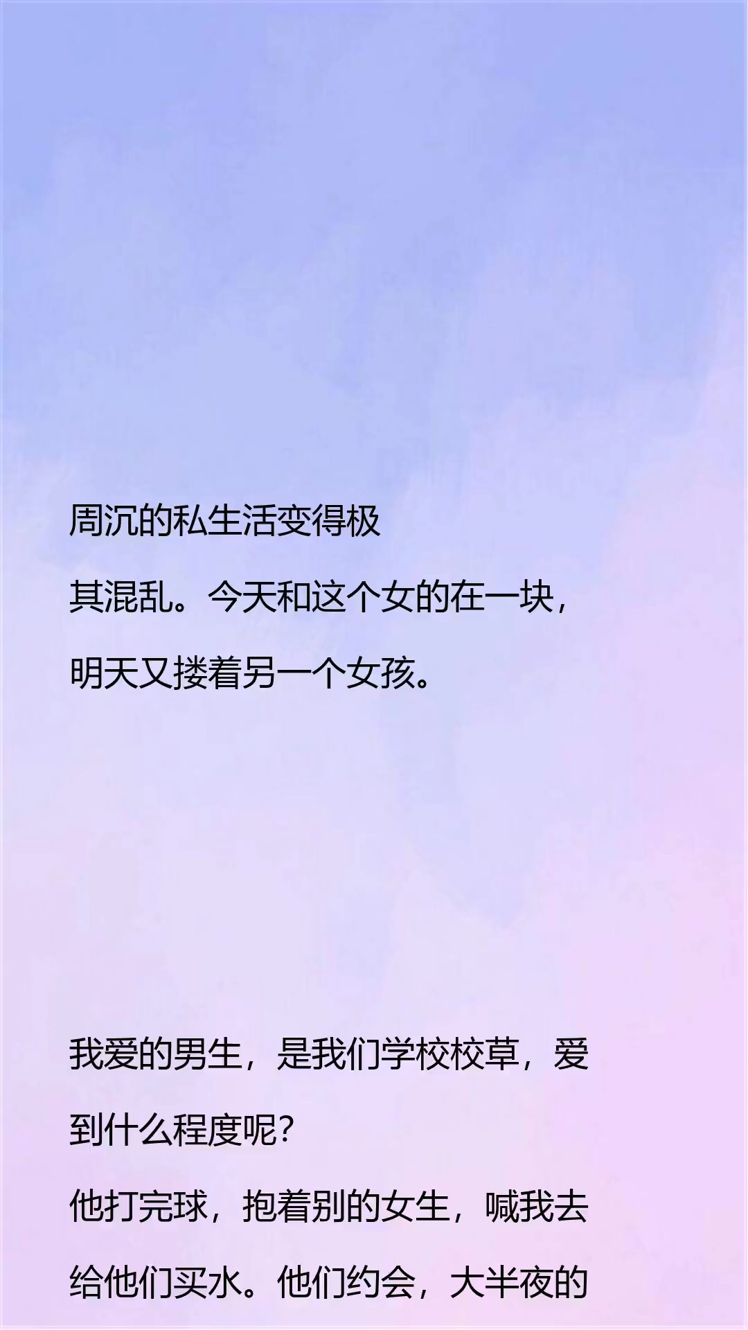 0