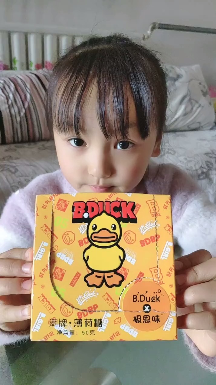 口哨糖与短剧的奇妙交织