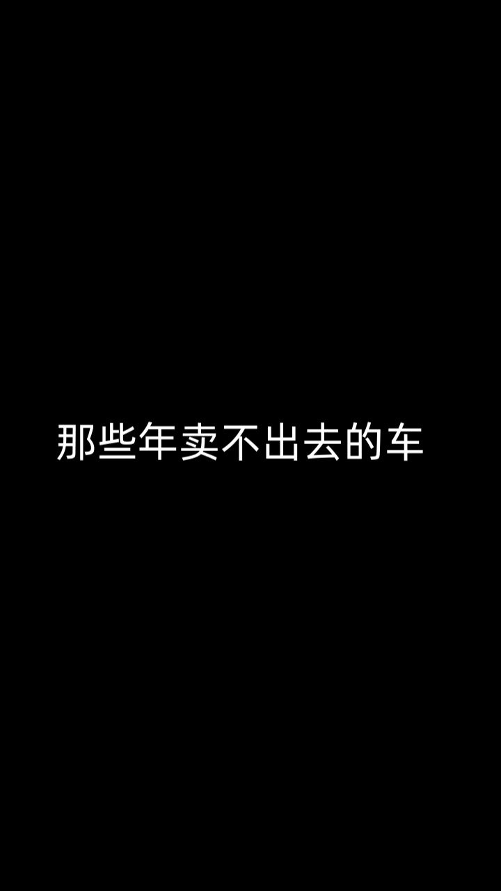 遇到这种客户真伤脑筋