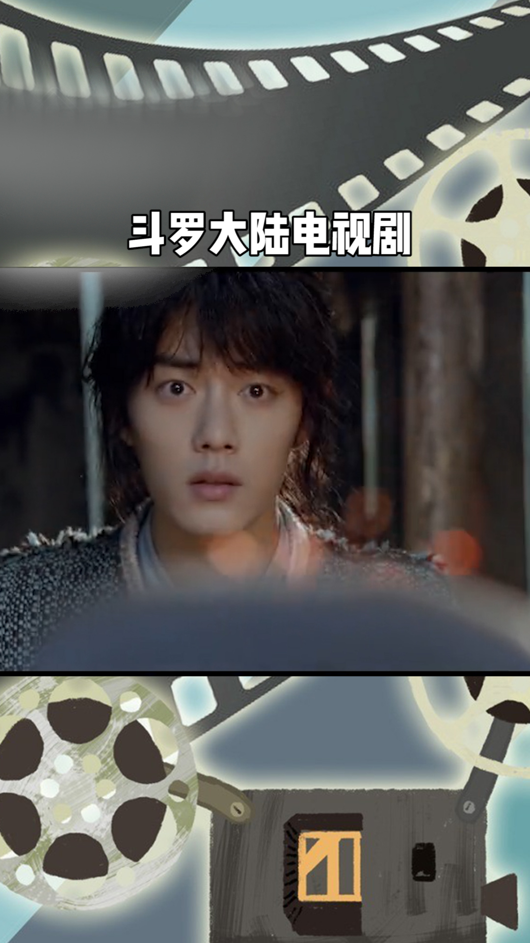 短剧魔瞳2，深度探索与魅力再现，魔瞳2，深度探索与魅力再现