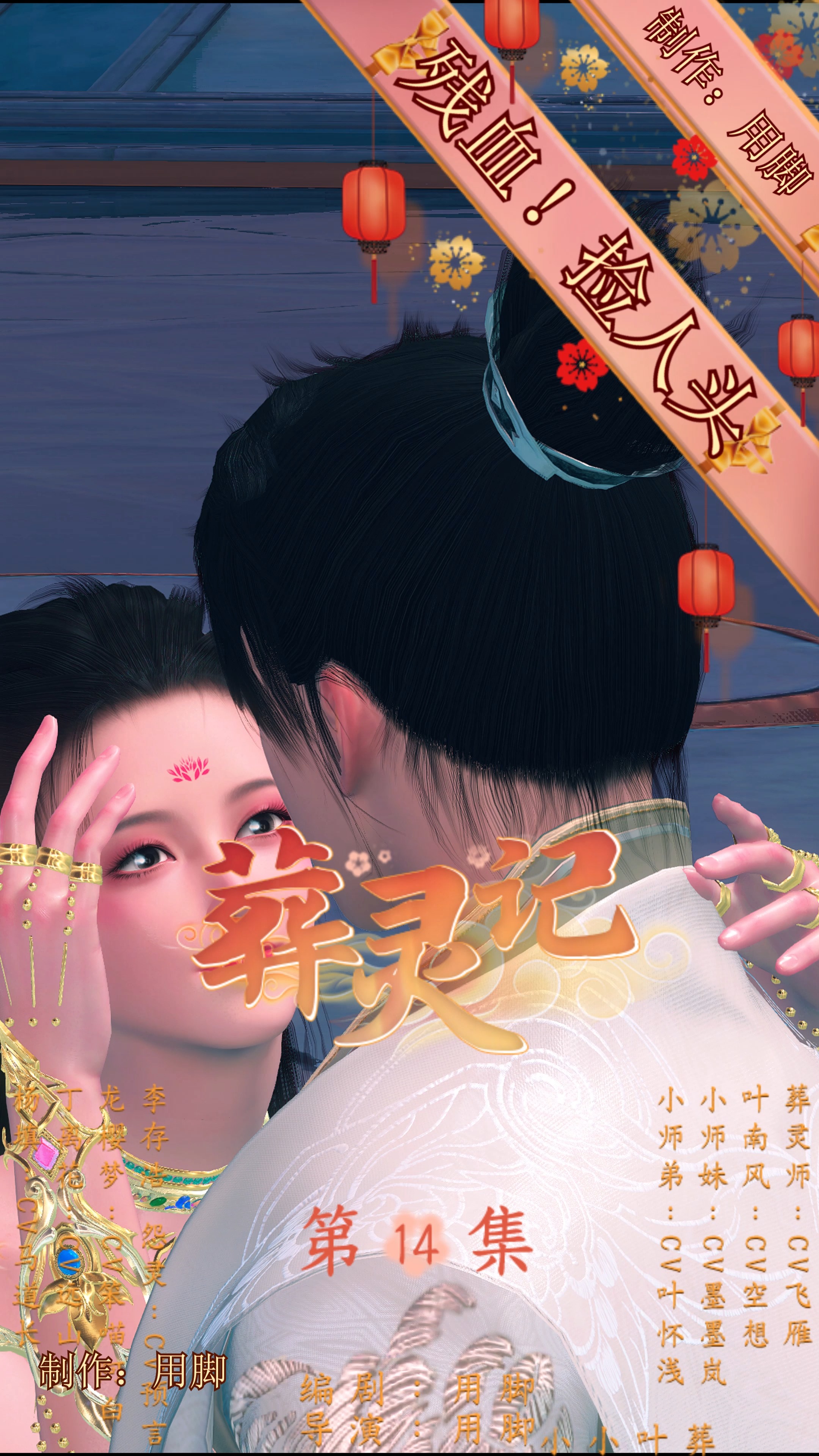 动漫短剧整集的魅力与影响