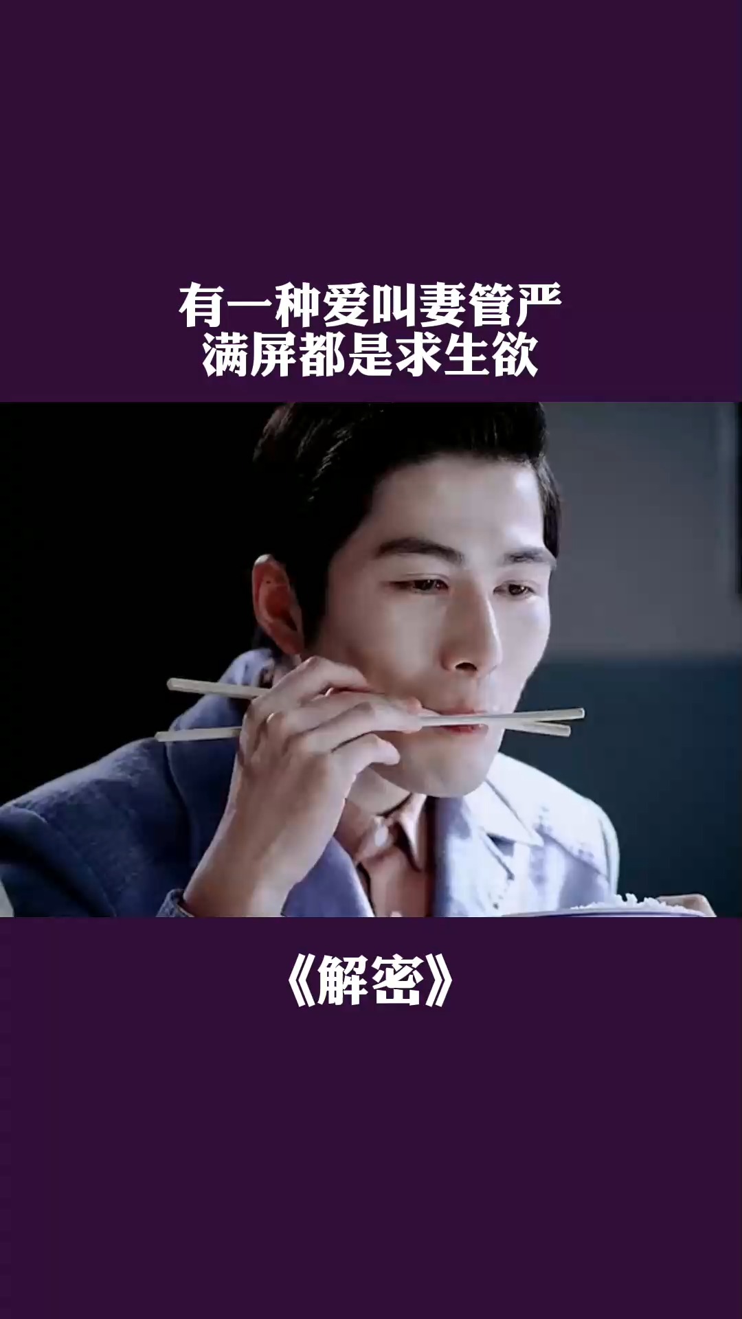 求热播短剧，探索现代影视的魅力与影响