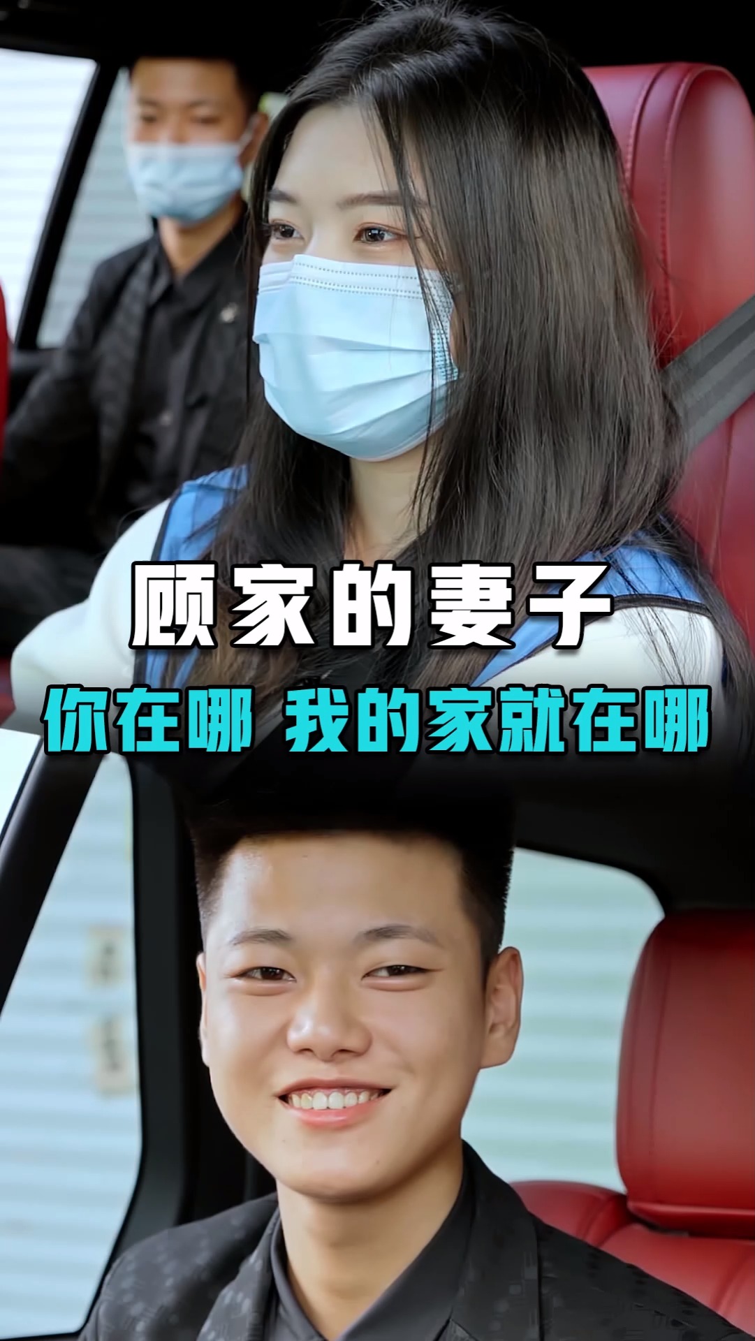 顾家女人的生活画卷——免费观看全集短剧，顾家女人的生活画卷，免费短剧全集观看