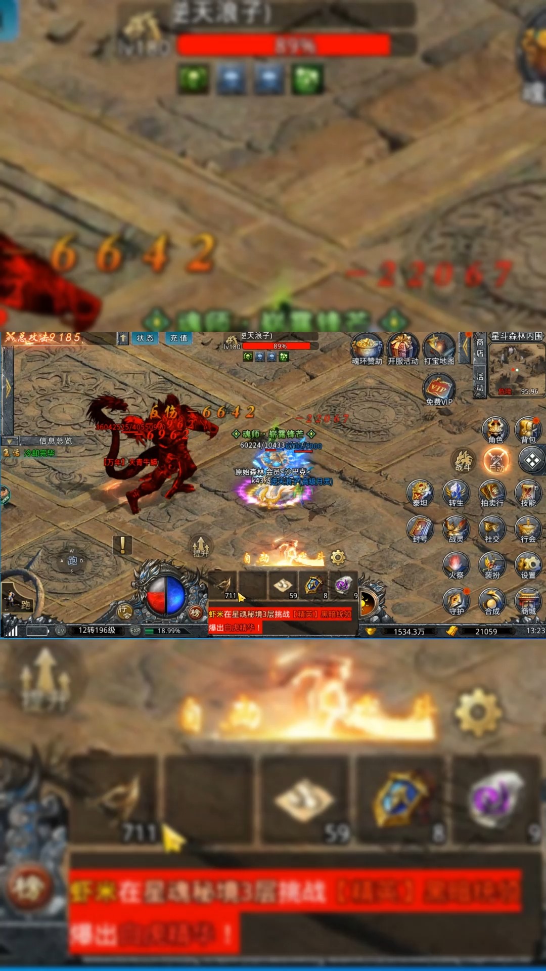 0