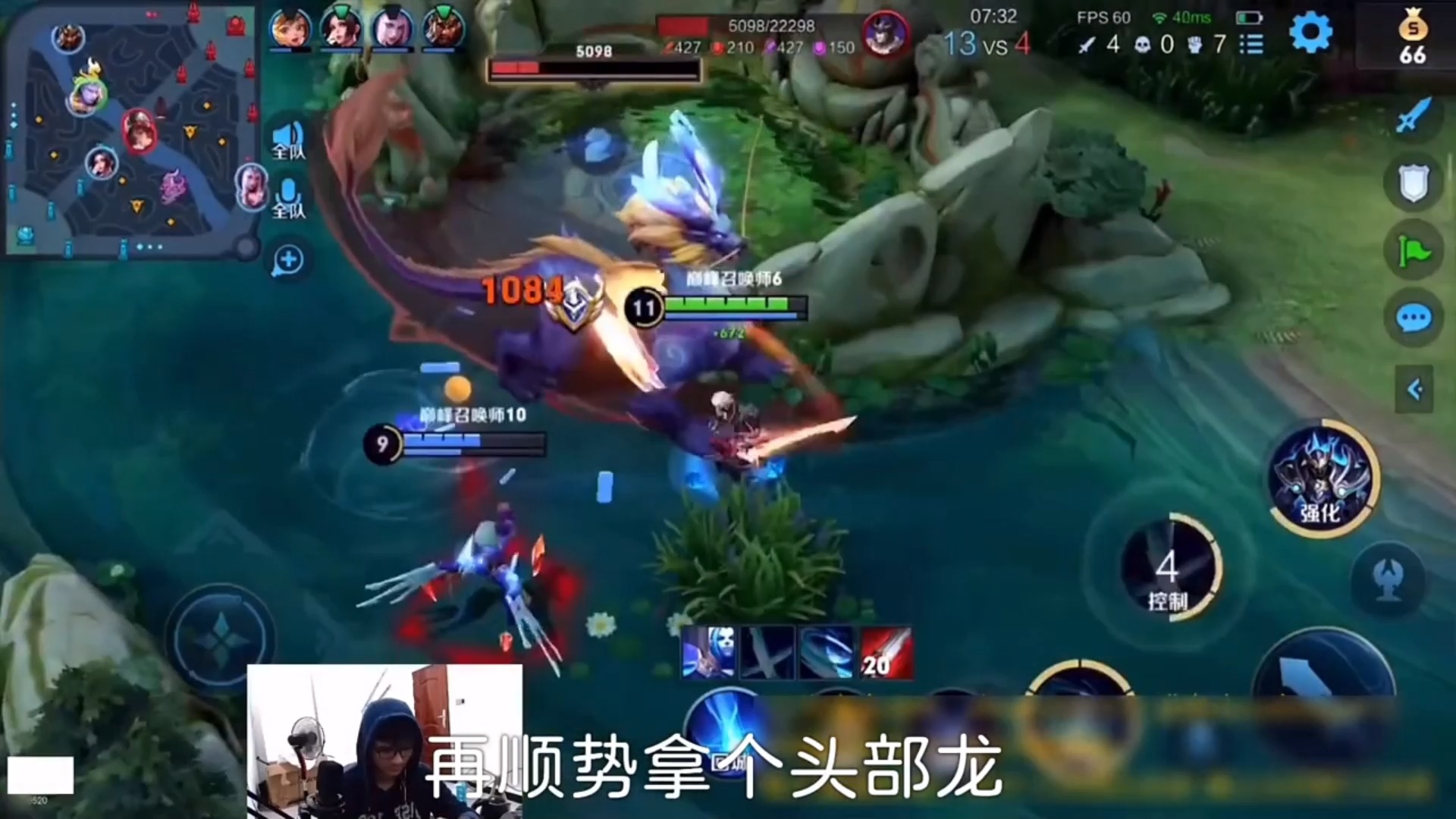 变身吧王者—变身吧王者夫赖
