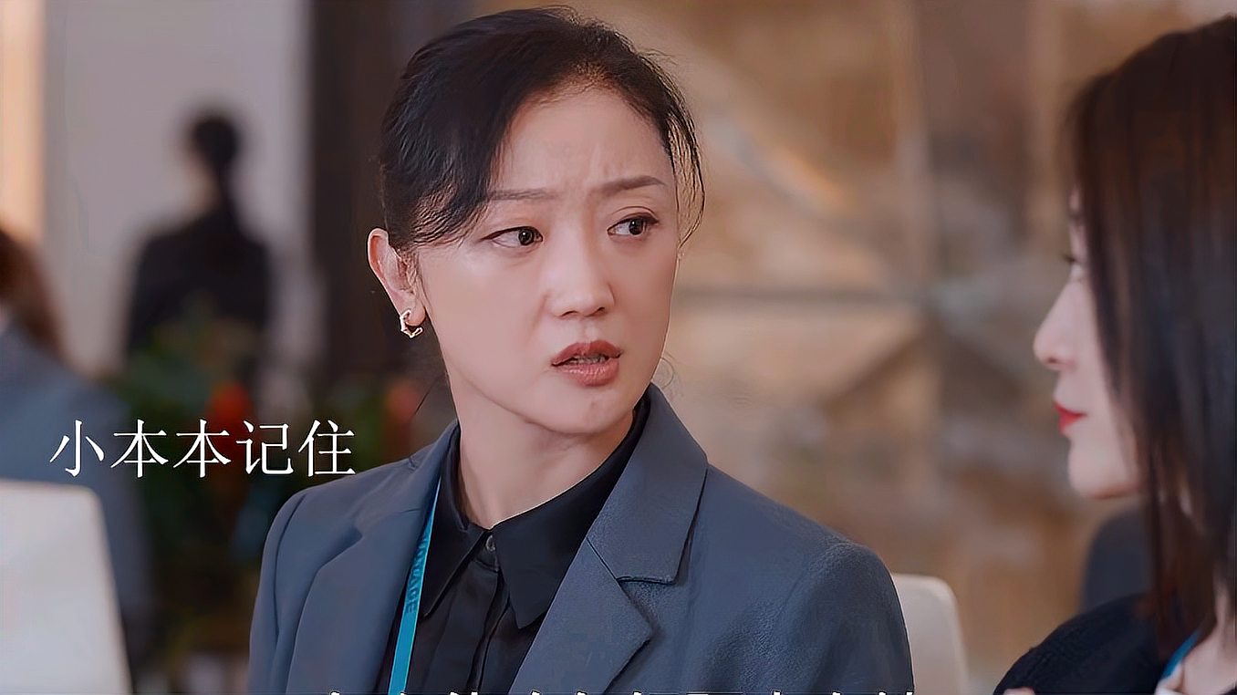 孙总回家，一部温馨的短剧，孙总归家，一部温馨的短剧