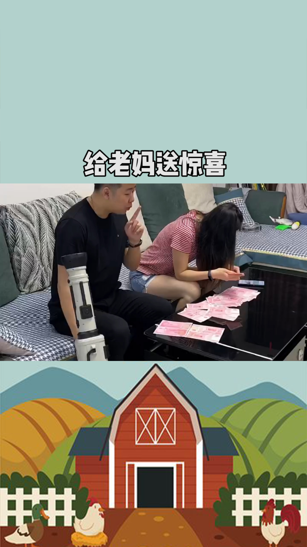 0