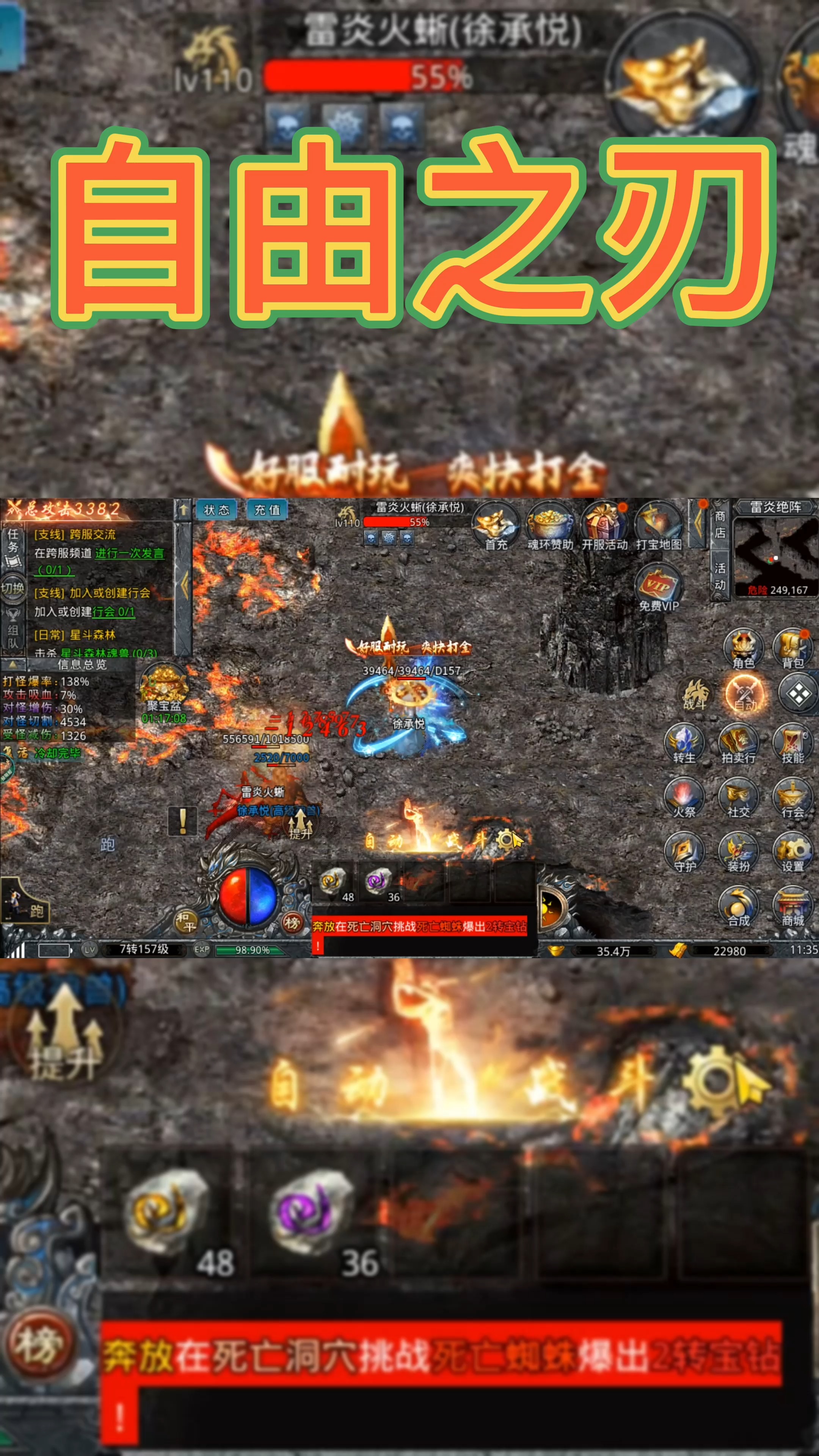 0