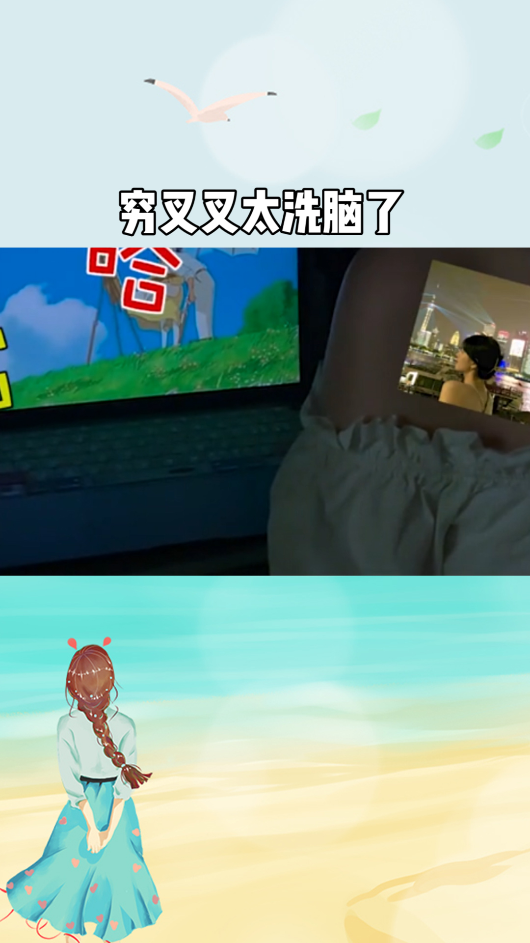 0