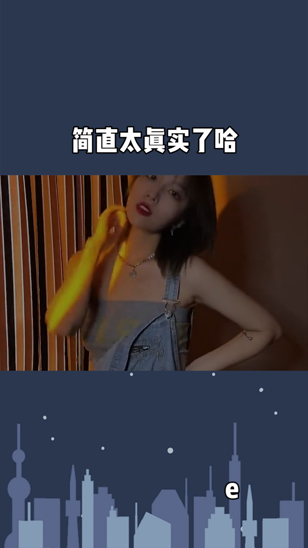 梦境的隐喻，我梦见女朋友不爱我并离开了我，这究竟意味着什么？