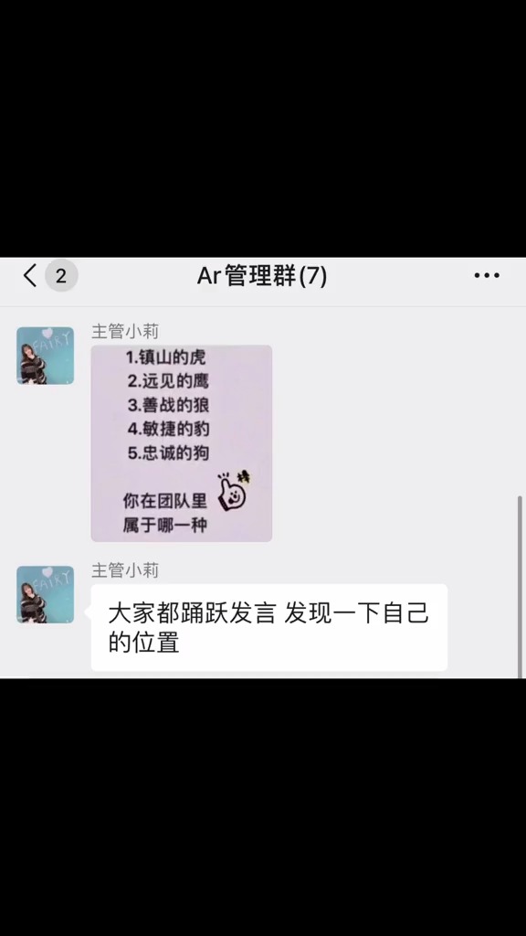 朋友圈记录生活文案沙雕，朋友圈记录生活文案沙雕搞笑