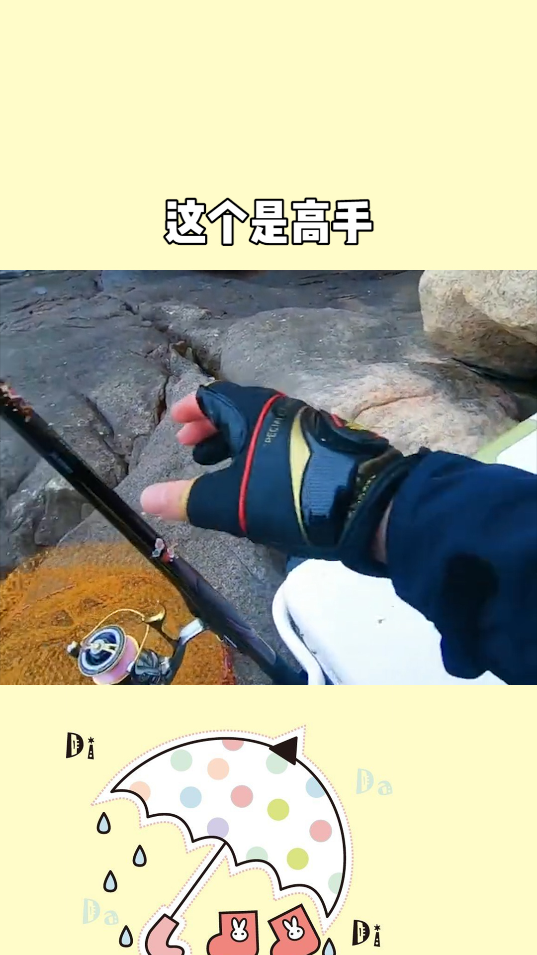 命本探秘：从古代哲学到现代生活的多维解读（命本什么意思是什么）