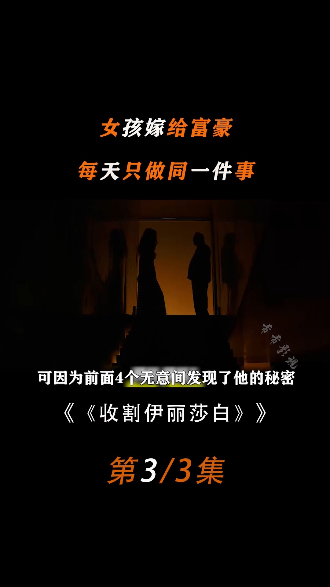 梦境中的邂逅，解析几乎每天晚上都会梦到同一个人