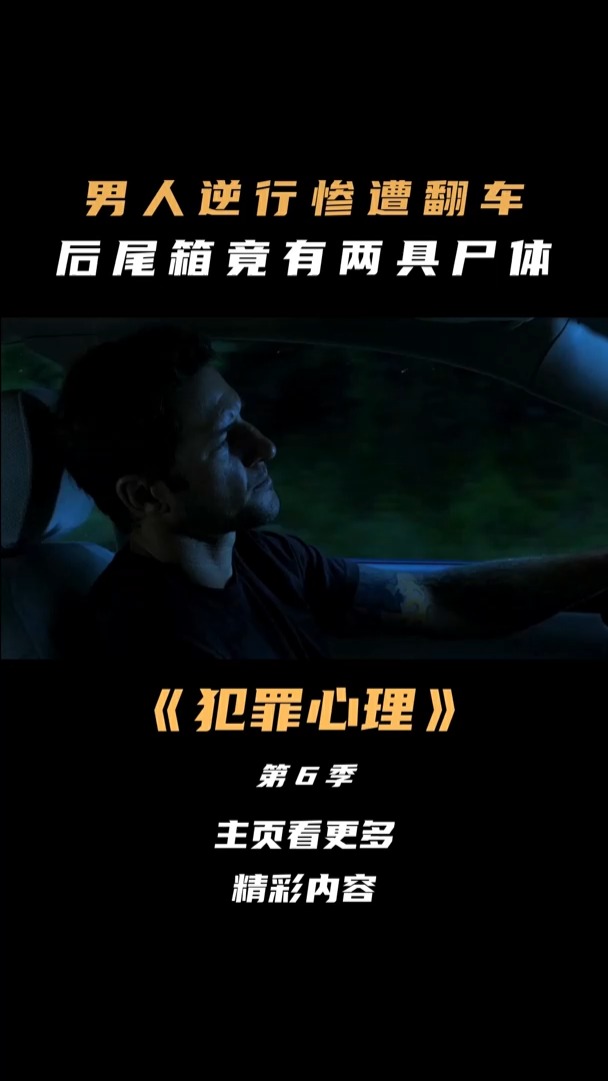 梦见死人接活人，探索梦境背后的深层含义与心理解析