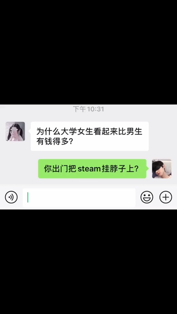 沙雕纯文字朋友圈文案，沙雕纯文字朋友圈文案怎么写