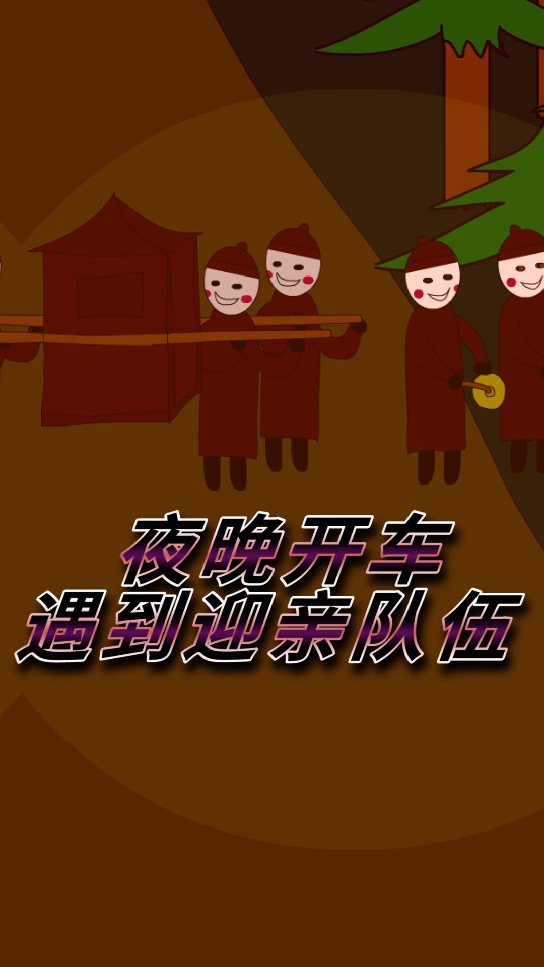 国庆回家，短剧免费观看的温馨之旅，国庆回家，免费短剧，温馨之旅的陪伴