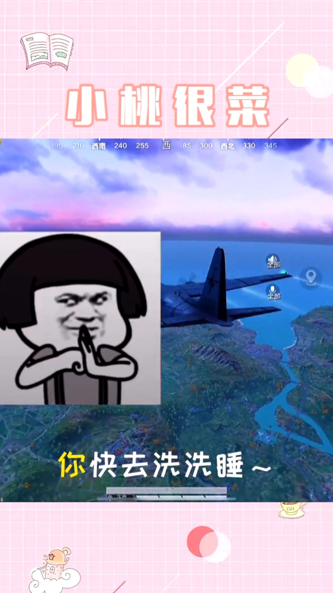 0