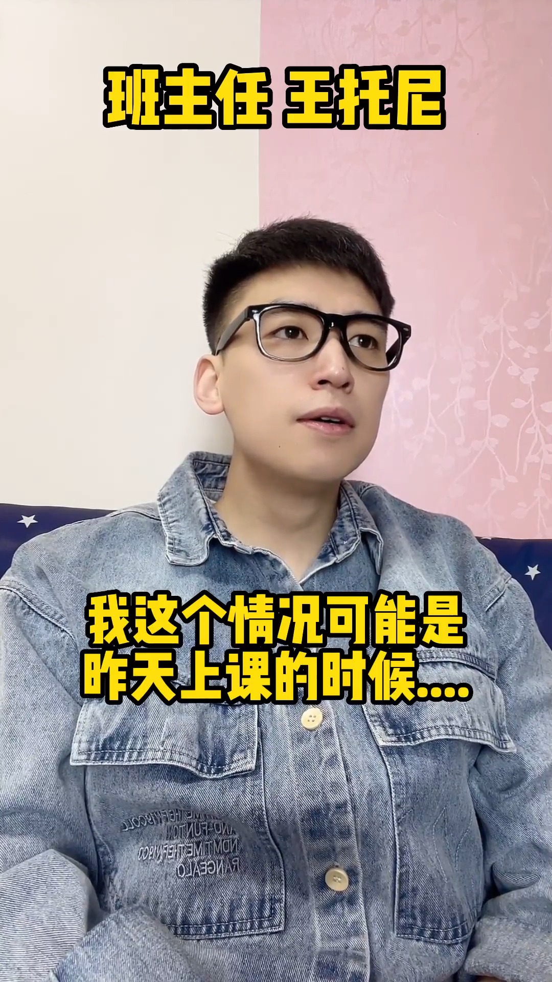 剪辑短剧结尾的艺术