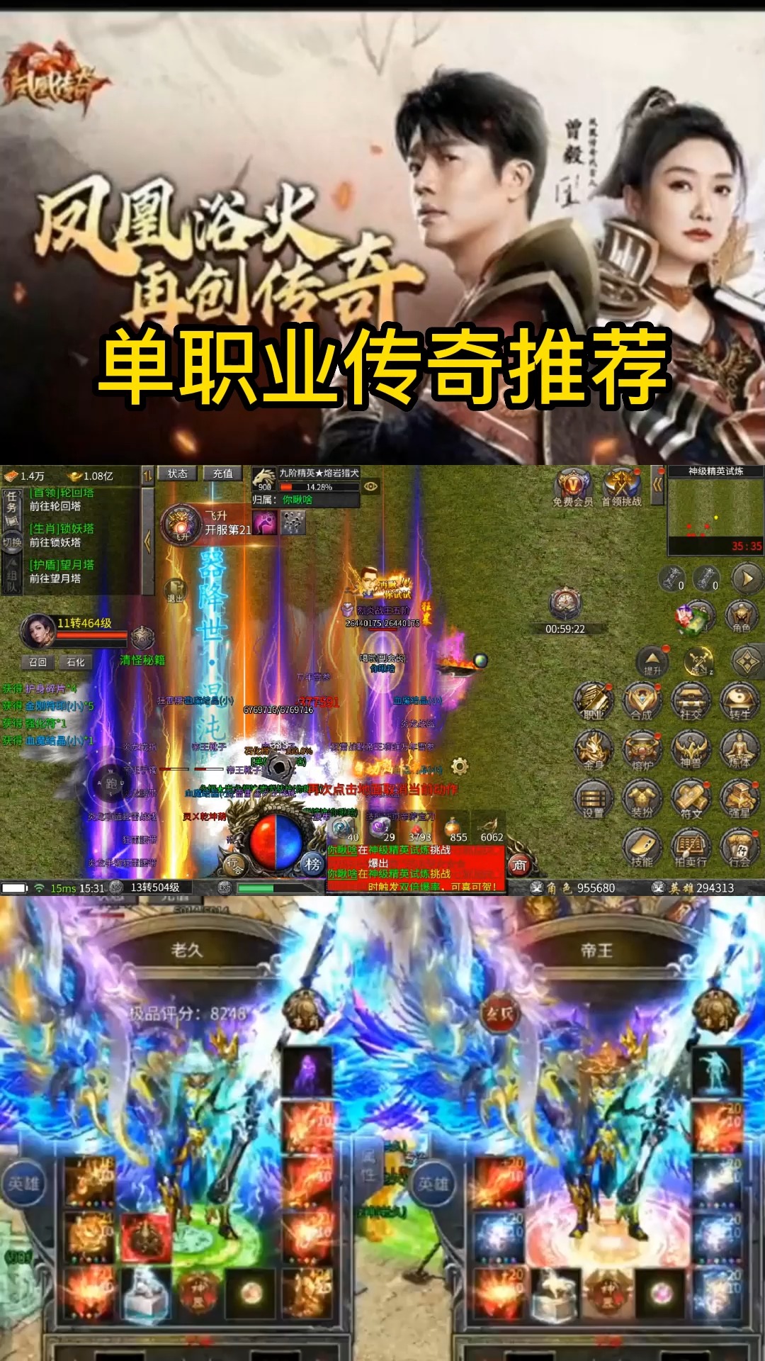 0