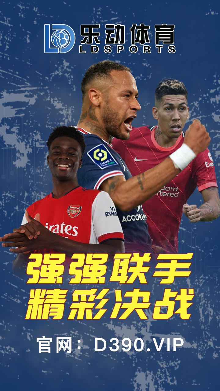 韩k联赛程比分，韩k联赛程比分2021