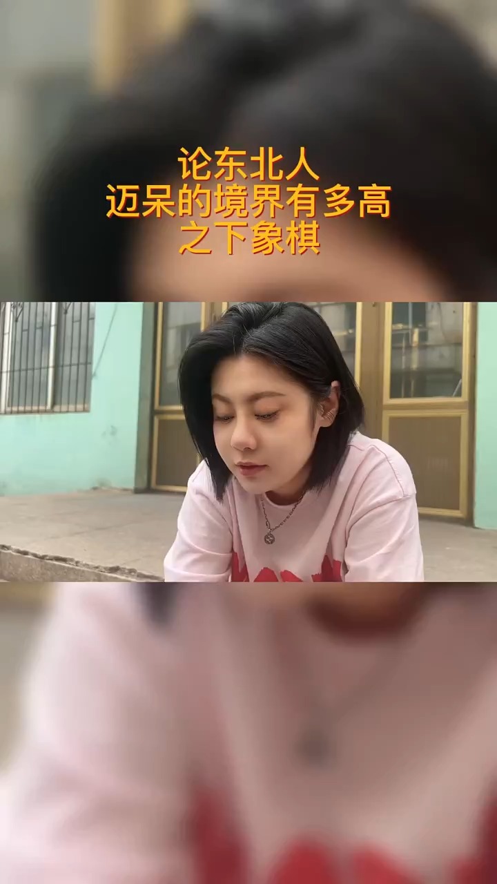 蓝子眼中的短剧艺术，蓝子眼中的短剧艺术，微妙之美与情感瞬间。