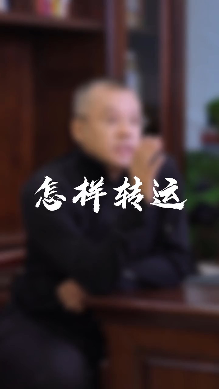 很多人错误的把君子理解成为了“好人”,但其实不然