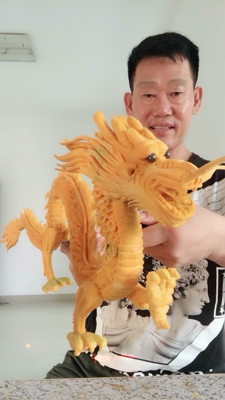 用南瓜做的龙94,开心了