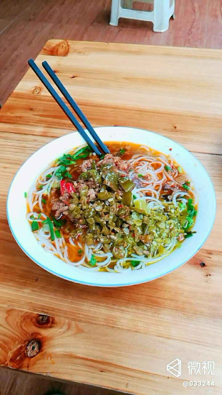 早上嗦一碗粉真爽