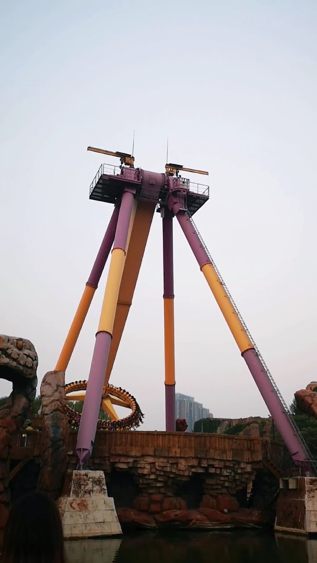 北京欢乐谷,大摆锤