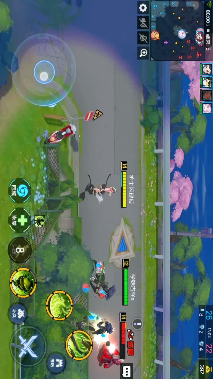 知道这是什么游戏吗?