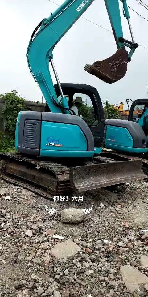 神钢70试车转呀转转出幸福安康